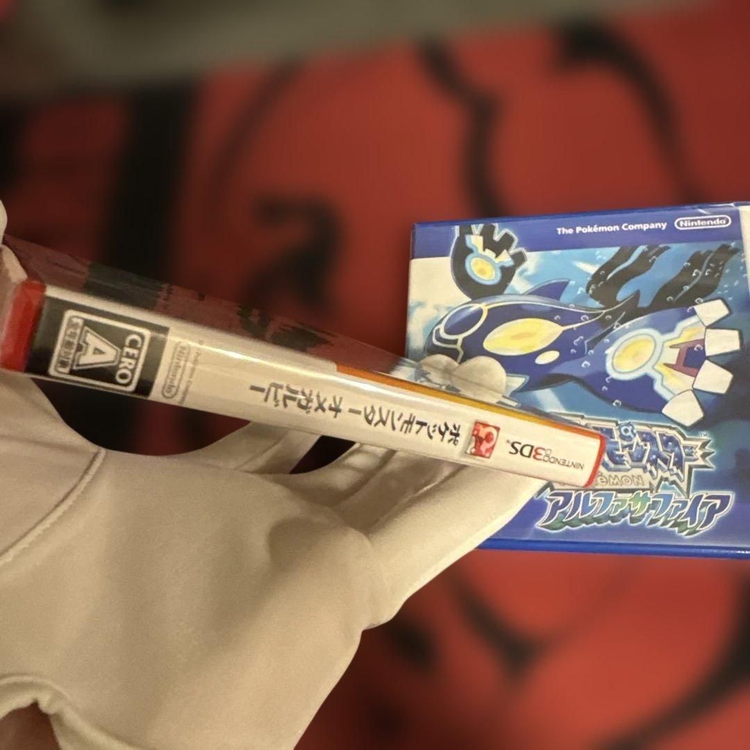 【新品未開封】2本セット ポケットモンスター オメガルビー アルファサファイア