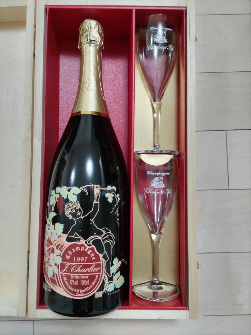 【希少】1997 シャンパン バッカス ブリュット シャルリエ