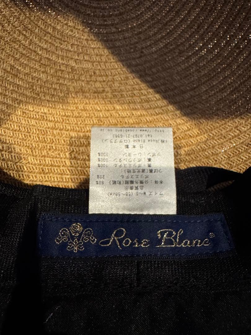 ロサブラン　100%完全遮光帽子