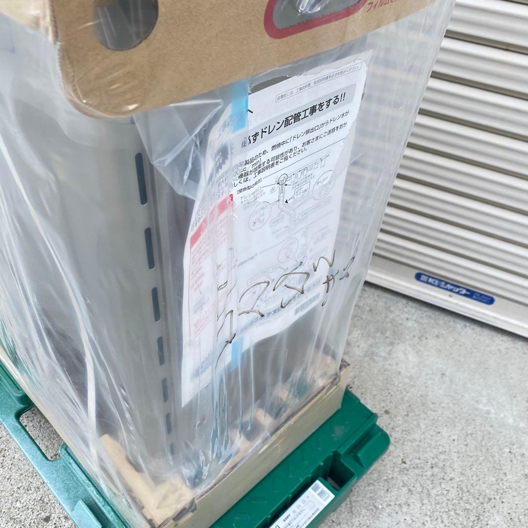 ◎未使用品 ノーリツ GT-C2472SAW ① エコジョーズ 24号 都市ガス