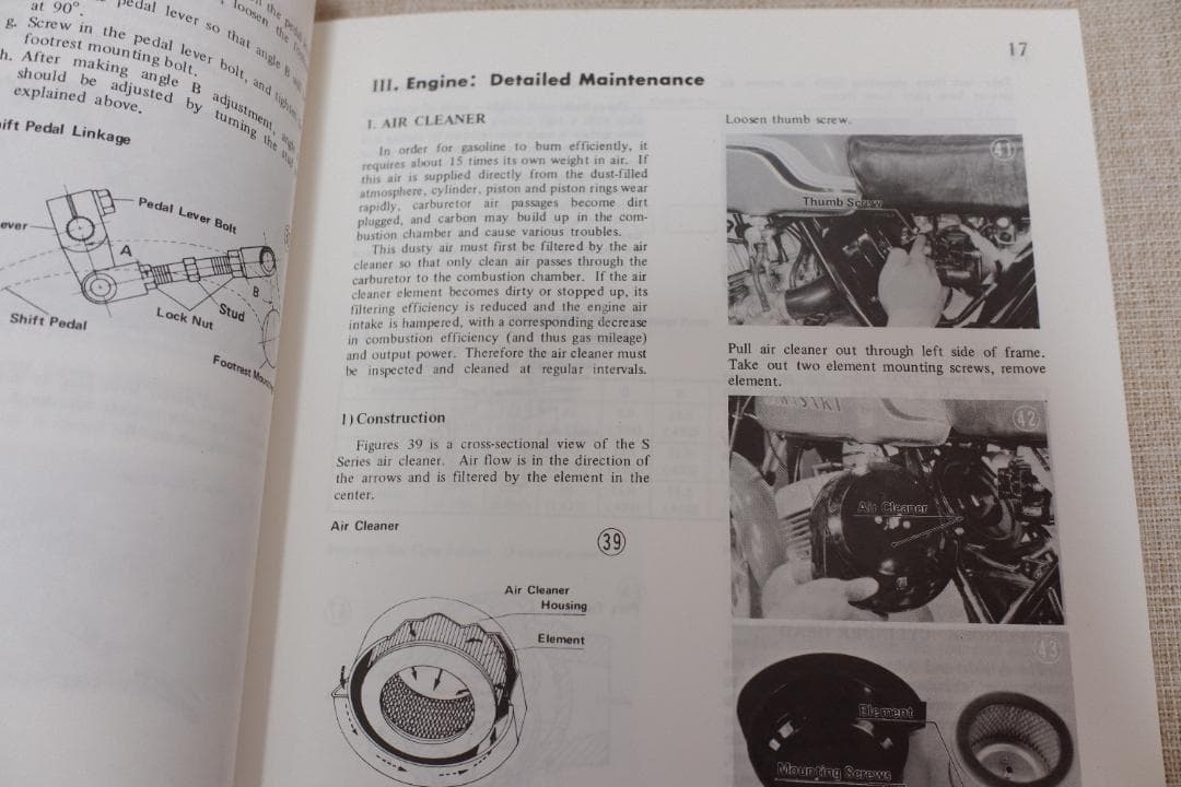 SHOP MANUAL Kawasaki KH(S) Series　マニュアル