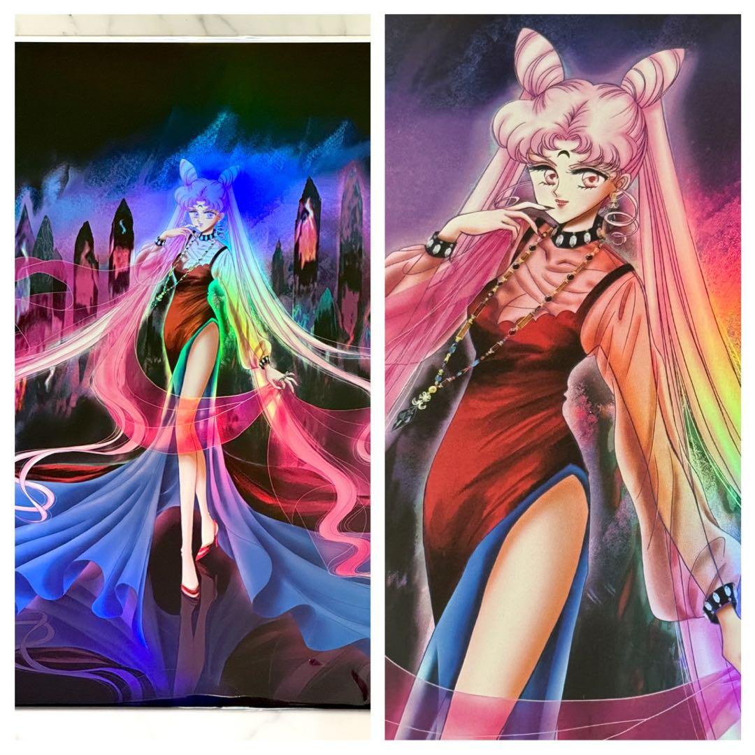 セーラームーン ミュージアム オーロラポスター ブラックレディ