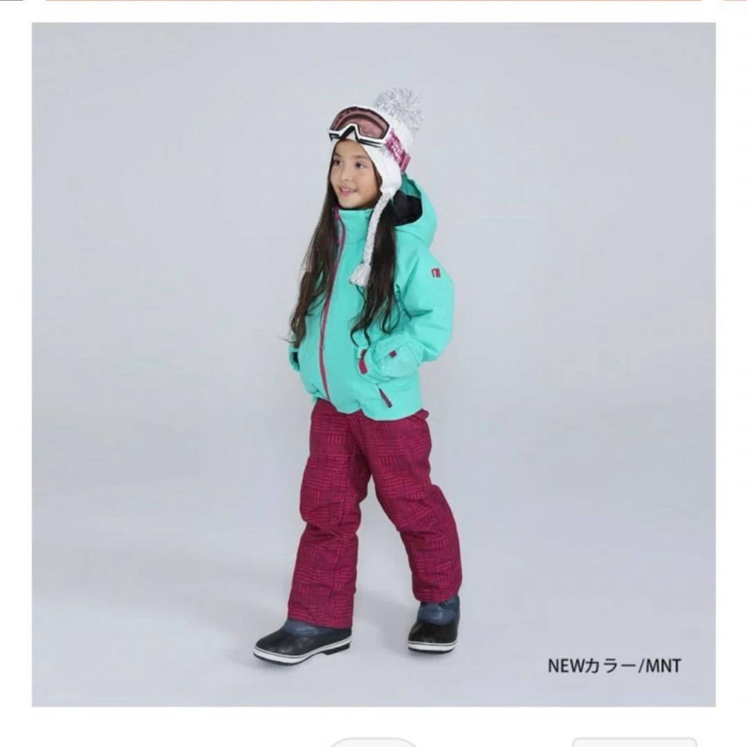 NNOUN ノアキッズジュニア スキーウェア 120cm