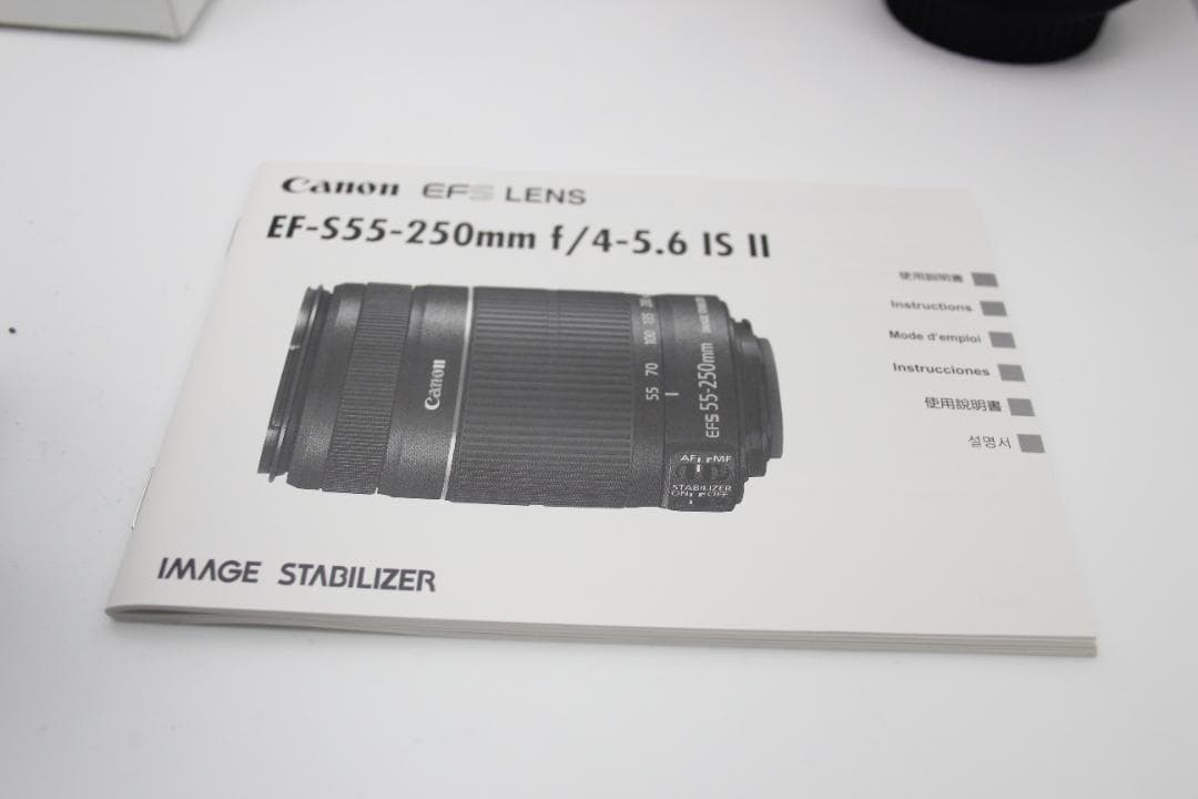(極美品) Canon EF-S 55-250mm f/4-5.6 IS II