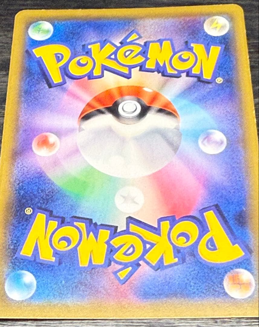 カスミ&カンナ SR ポケモンカード TAG TEAM　ジャンク