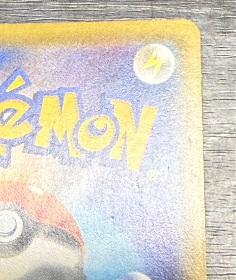 カスミ&カンナ SR ポケモンカード TAG TEAM　ジャンク