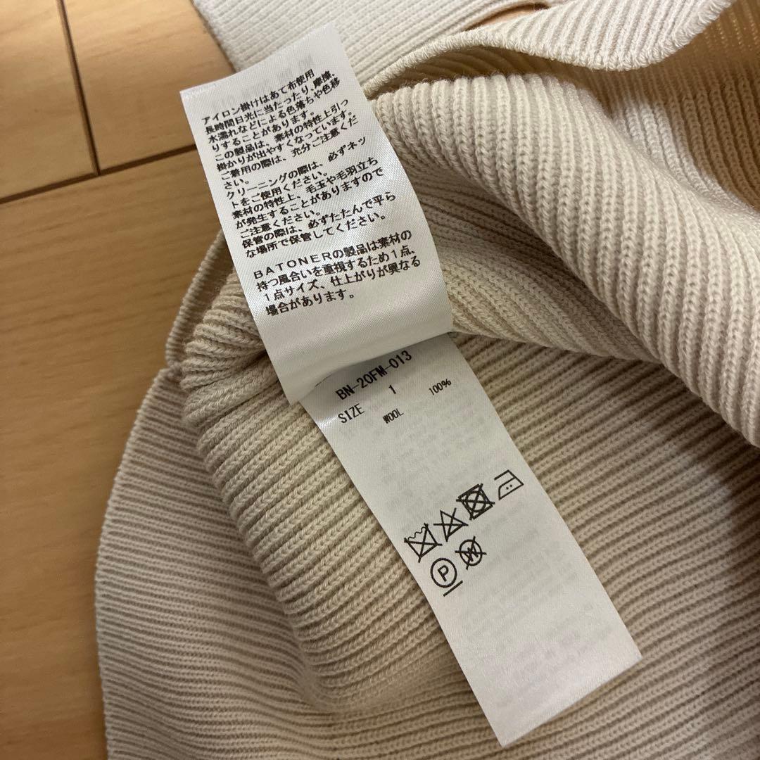BATONER バトナー　ニット