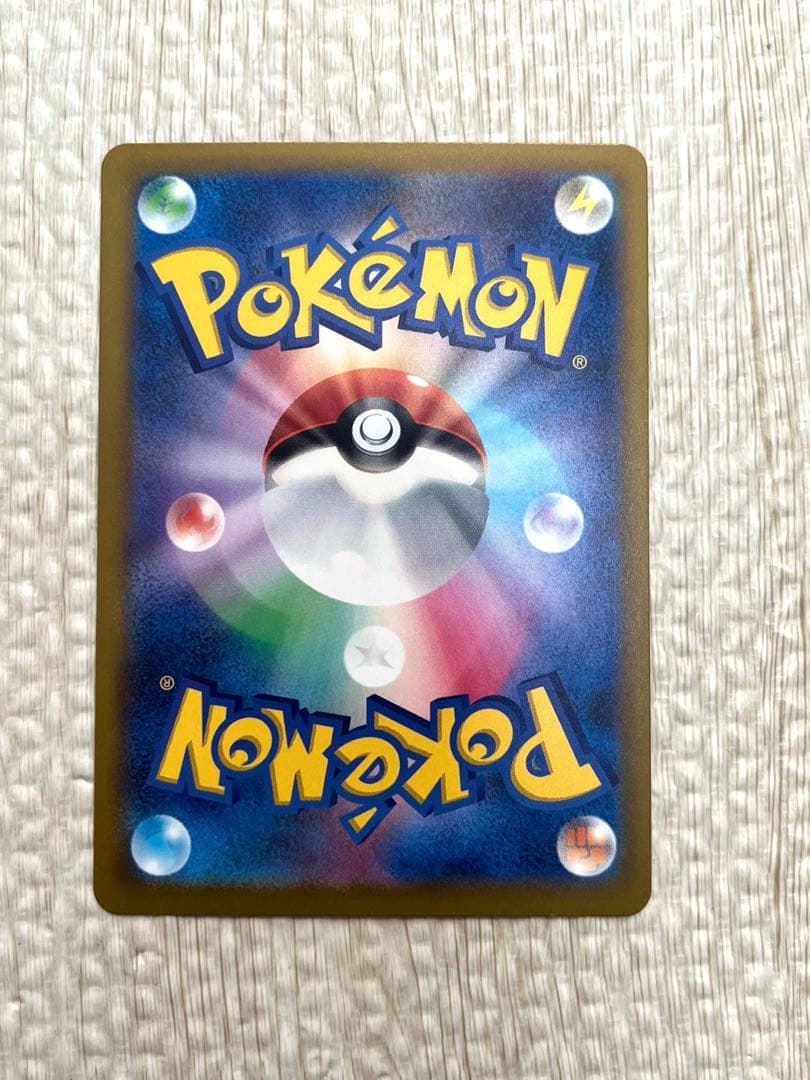 ポケモンカード　MEGAドリームex Nのゾロアークex SAR