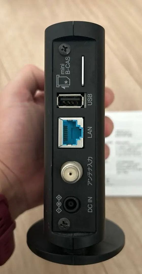 ガナシー様ワイヤレスTVチューナー Xit XIT-AIR110W ピクセラ