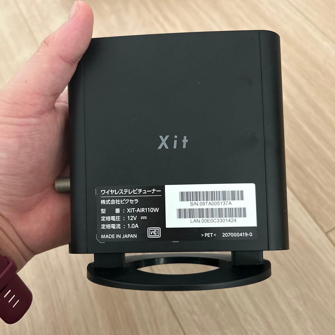 ガナシー様ワイヤレスTVチューナー Xit XIT-AIR110W ピクセラ