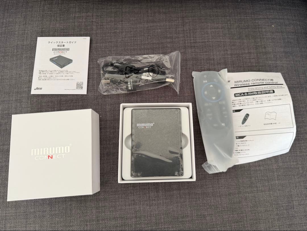 MIRUMO CONNECT リモコン有。新品未使用！ミルモコネクト