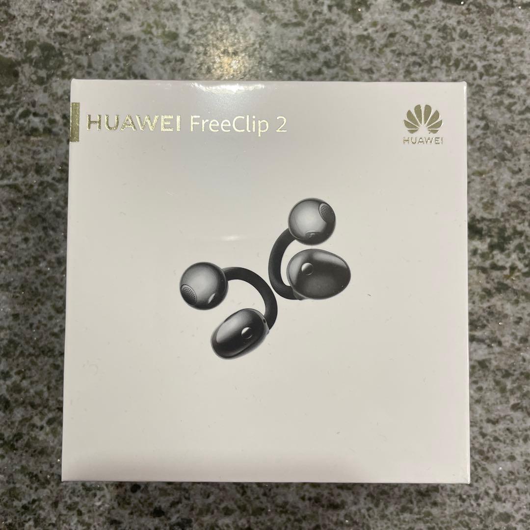 新品未開封　HUAWEI FreeClip 2 ブラック