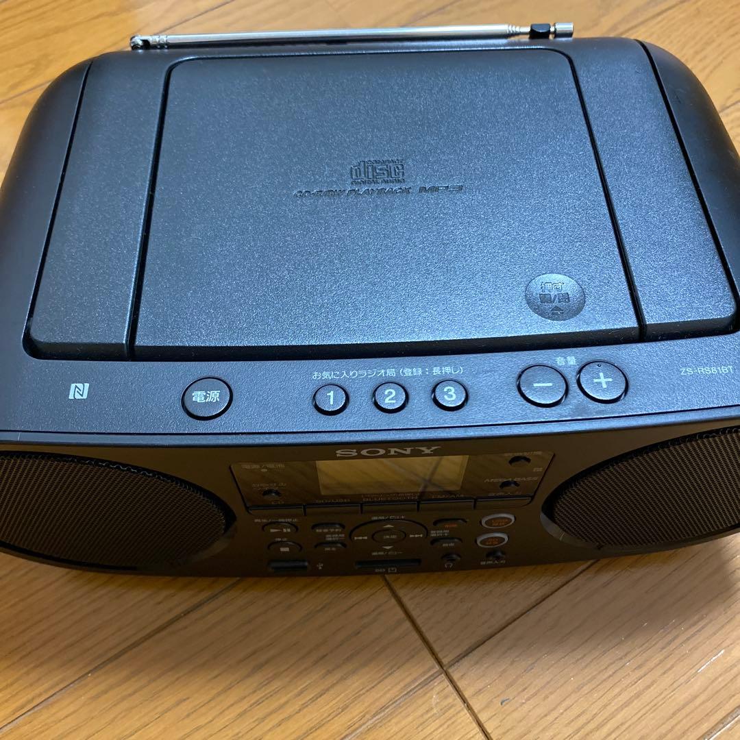 SONY Bluetooth対応オーディオ機器