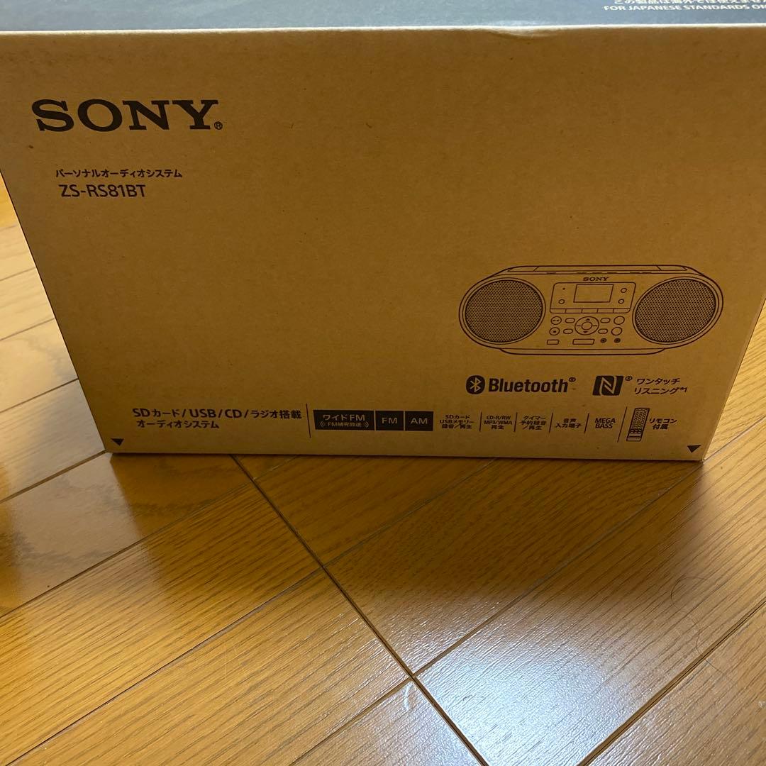 SONY Bluetooth対応オーディオ機器