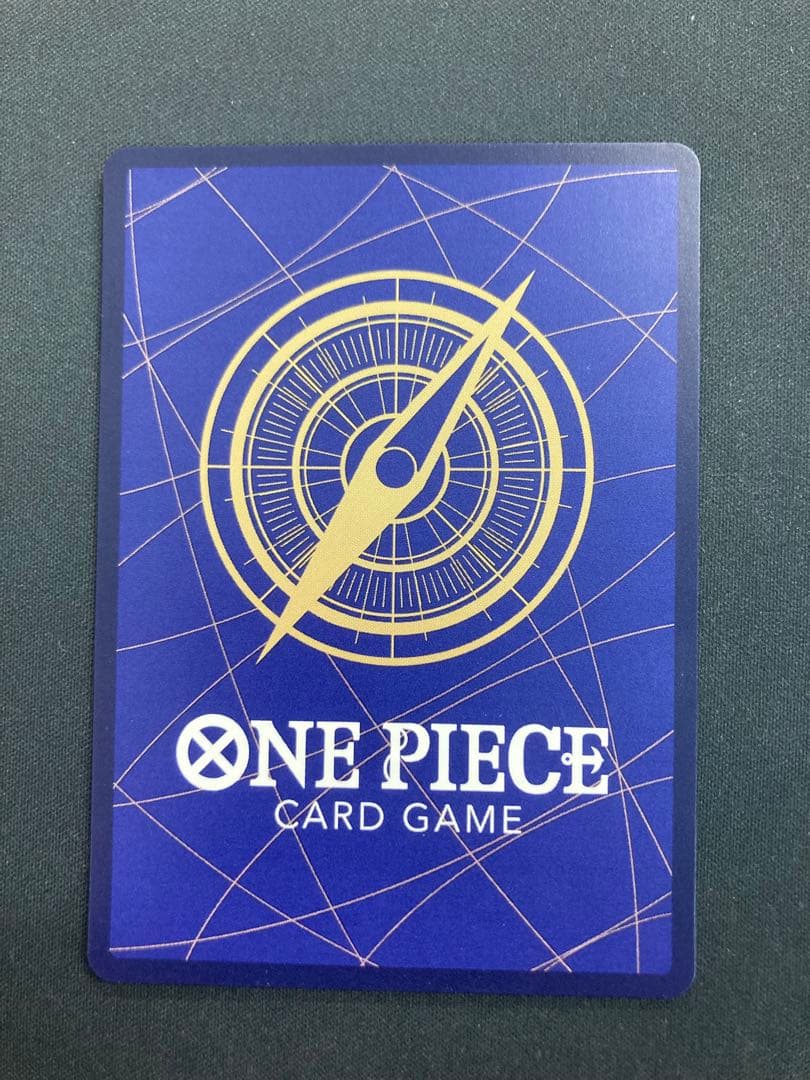 ウタ SP EB03-003 パラレル　UTA