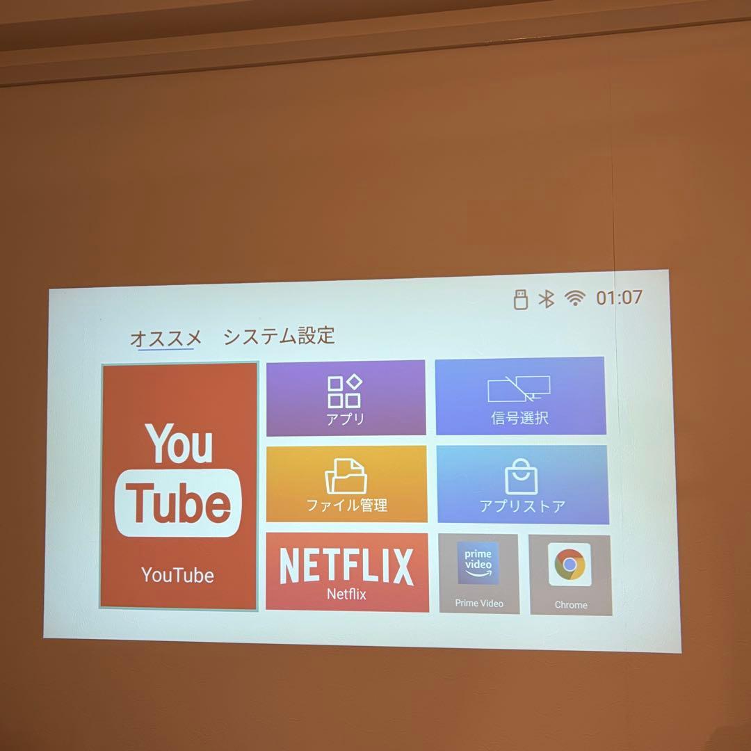 【美品】TOKAIZ スマートミニプロジェクター　TLP-001 PLO