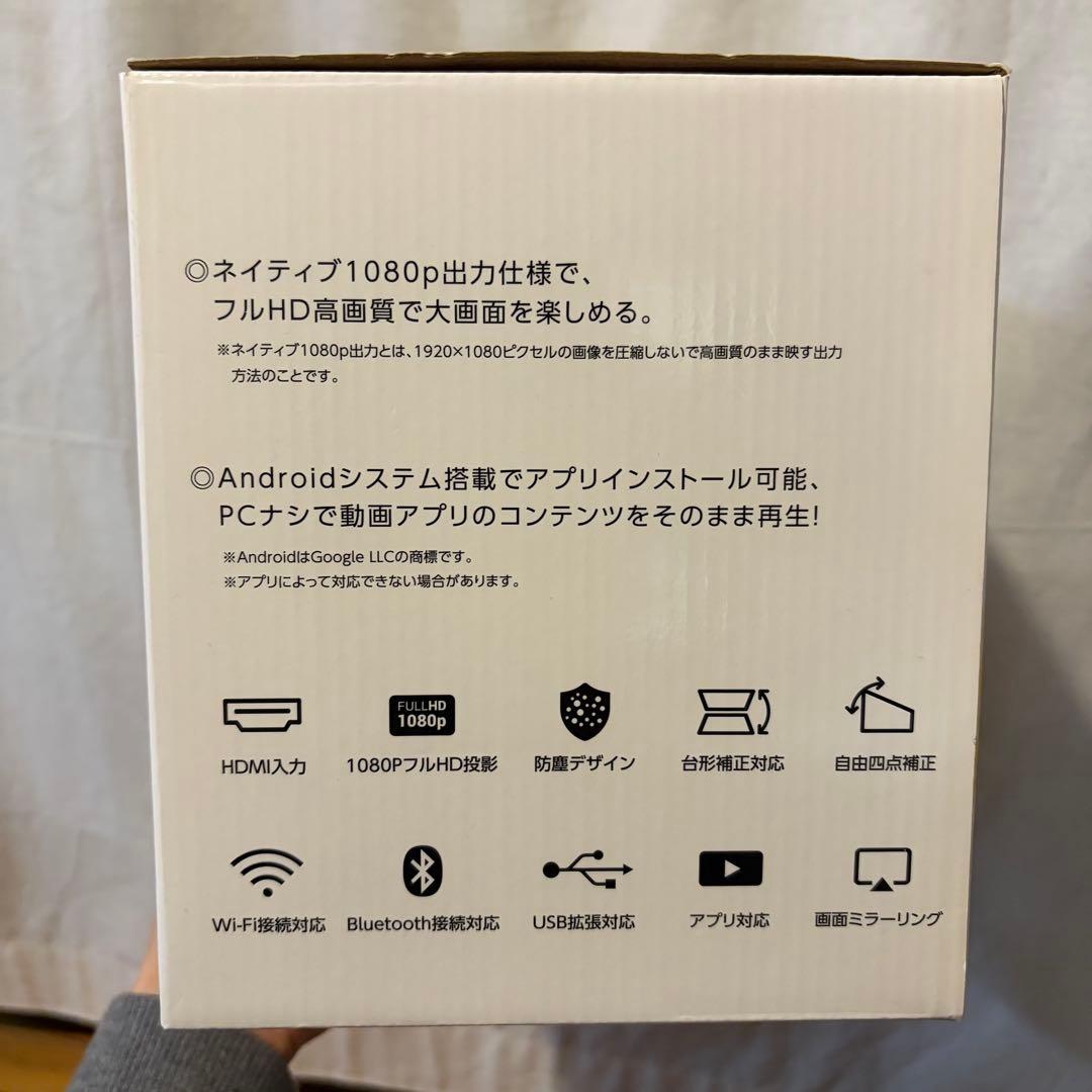 【美品】TOKAIZ スマートミニプロジェクター　TLP-001 PLO