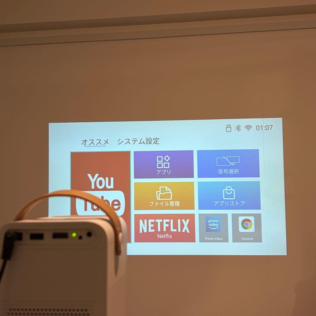 【美品】TOKAIZ スマートミニプロジェクター　TLP-001 PLO