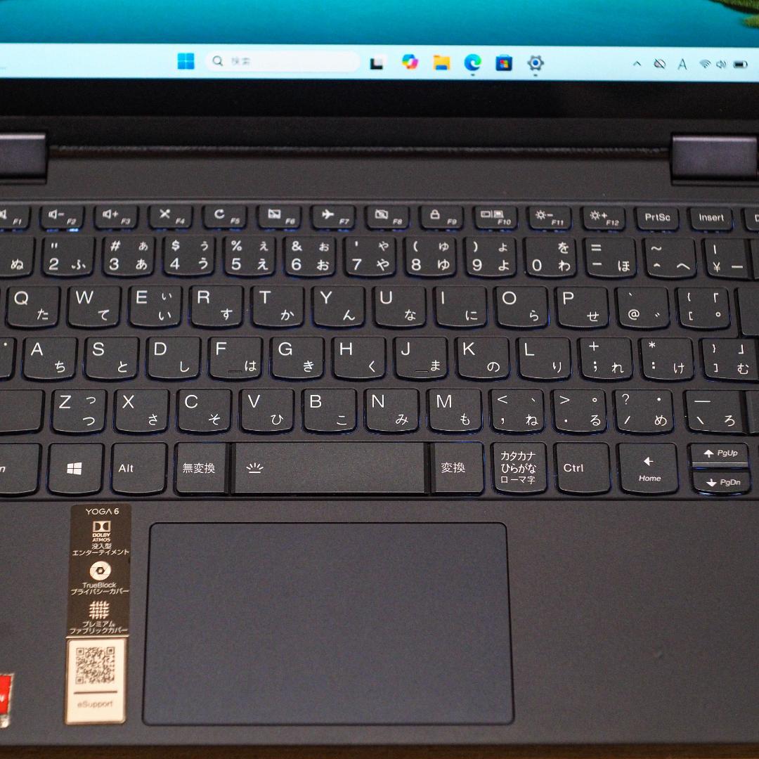 Lenovo Yoga 6、AMD Ryzen 5 PRO、 タッチディスプレイ