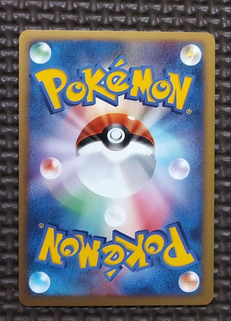 美品・良品　PCG　サンダース　シャワーズ　2003年　2005年