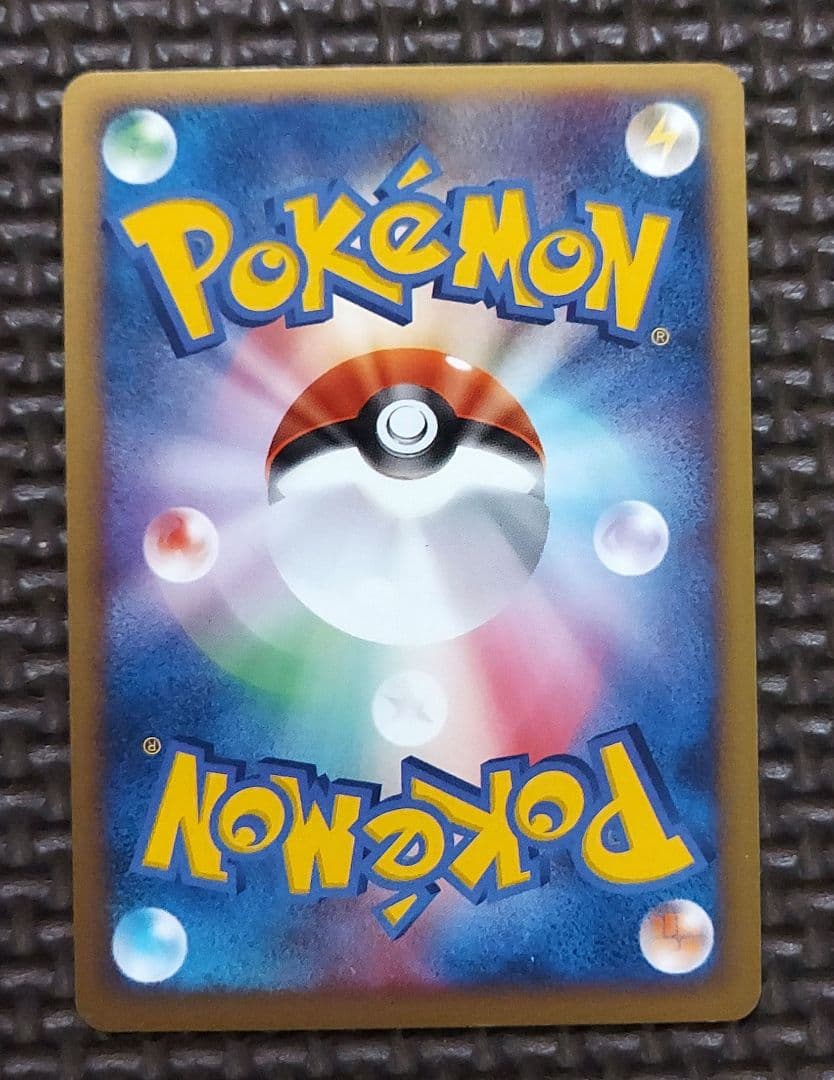 美品・良品　PCG　サンダース　シャワーズ　2003年　2005年