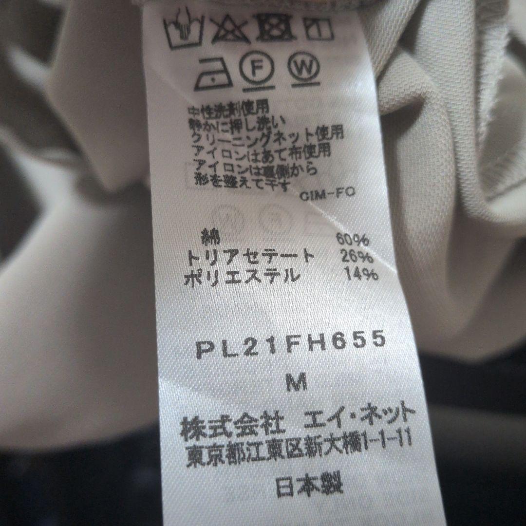 プランテーション　ノアールギャバワンピース / ロングAラインワンピース