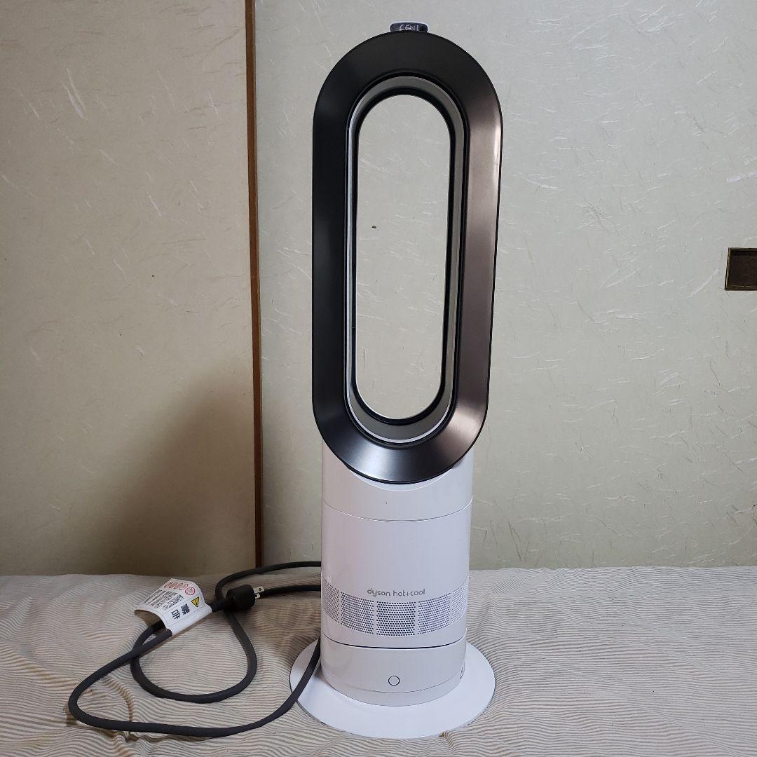 dyson hot&cool AM09 セラミックファンヒーター(2024年製)