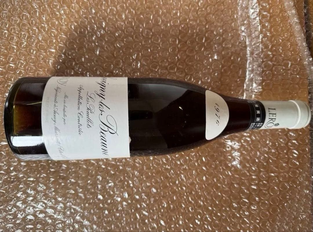 【希少】ルロワ1976【古酒】サヴィニー・レ・ボーヌ