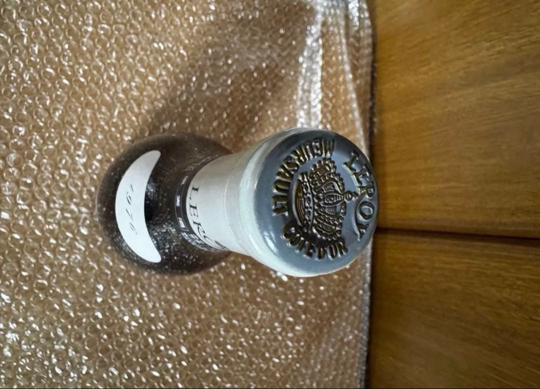 【希少】ルロワ1976【古酒】サヴィニー・レ・ボーヌ