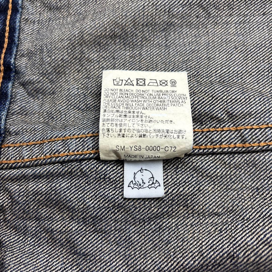 SAINT MICHAEL × BerBerJin No.2デニムジャケット