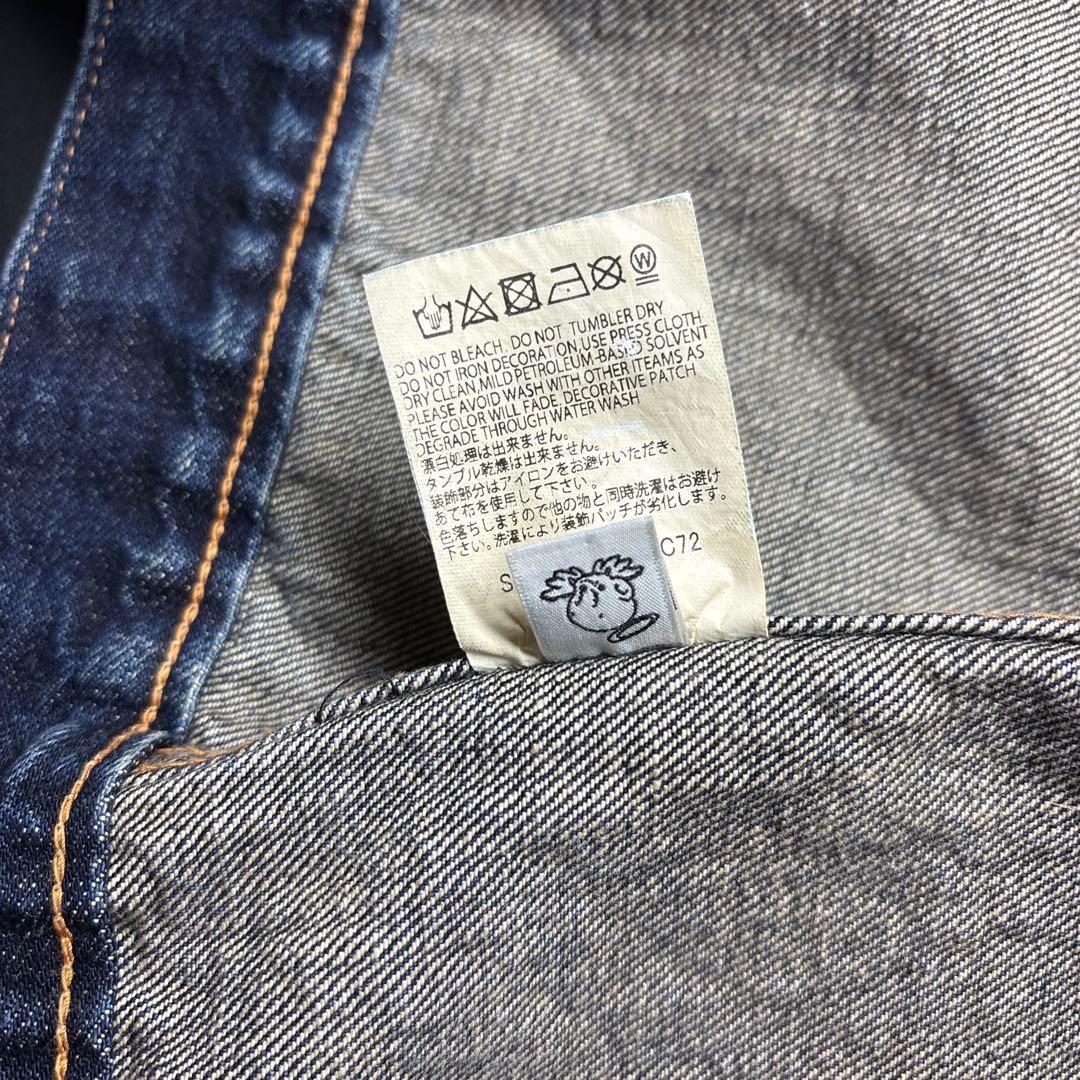 SAINT MICHAEL × BerBerJin No.2デニムジャケット