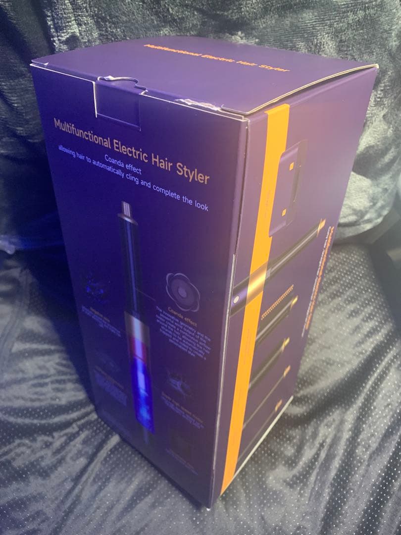 8 in 1マルチスタイラー1200w 新品