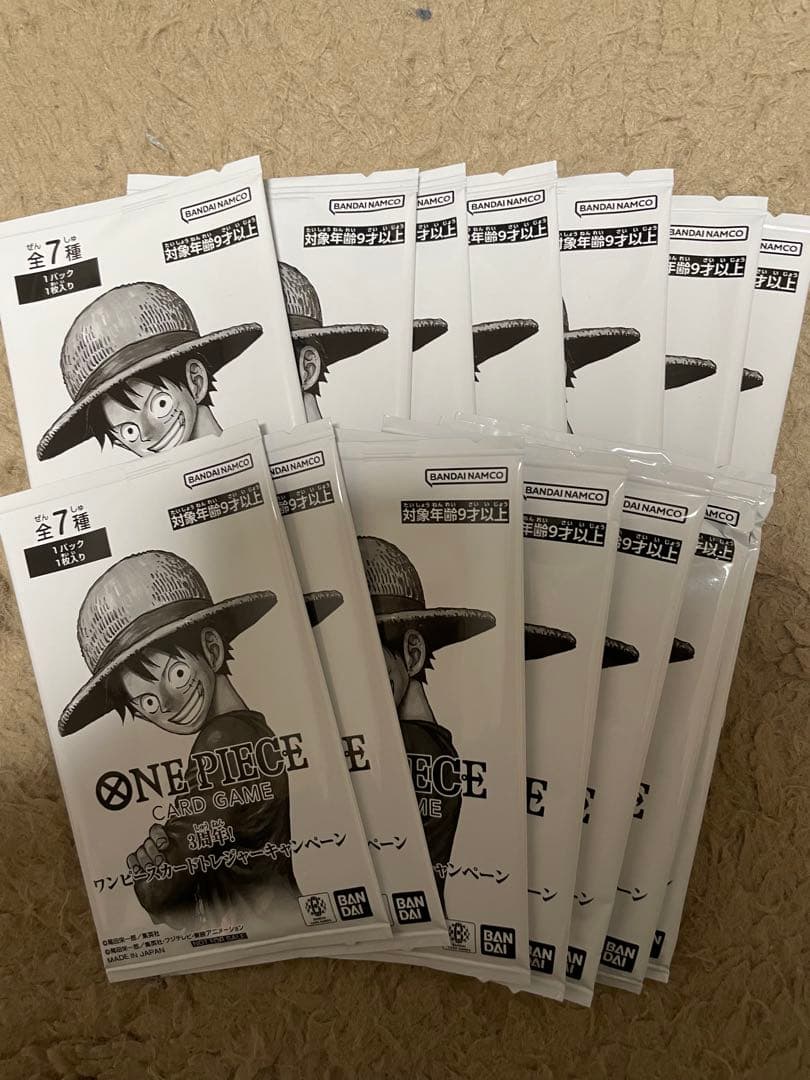 ワンピース トレジャーキャンペーン 14パック