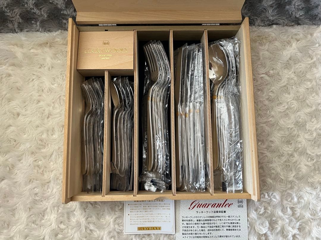 【専用】ラッキーウッド カトラリーセット　サントラル（金彩）ディナーセット※