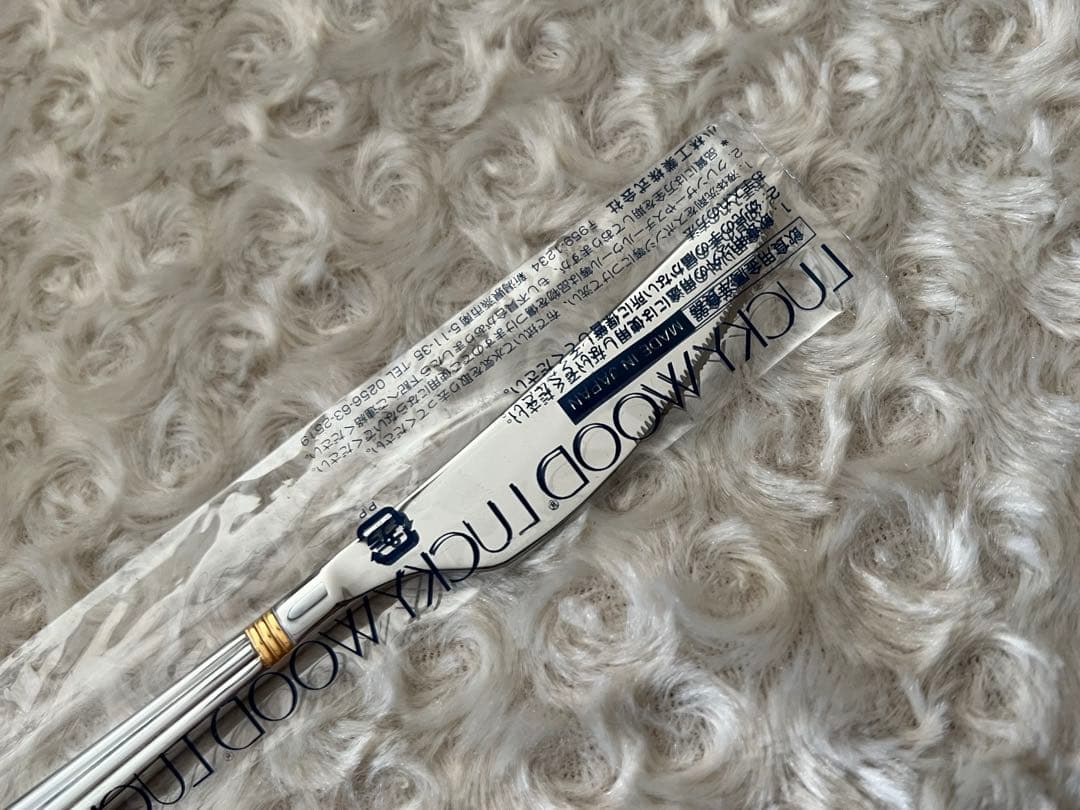 【専用】ラッキーウッド カトラリーセット　サントラル（金彩）ディナーセット※