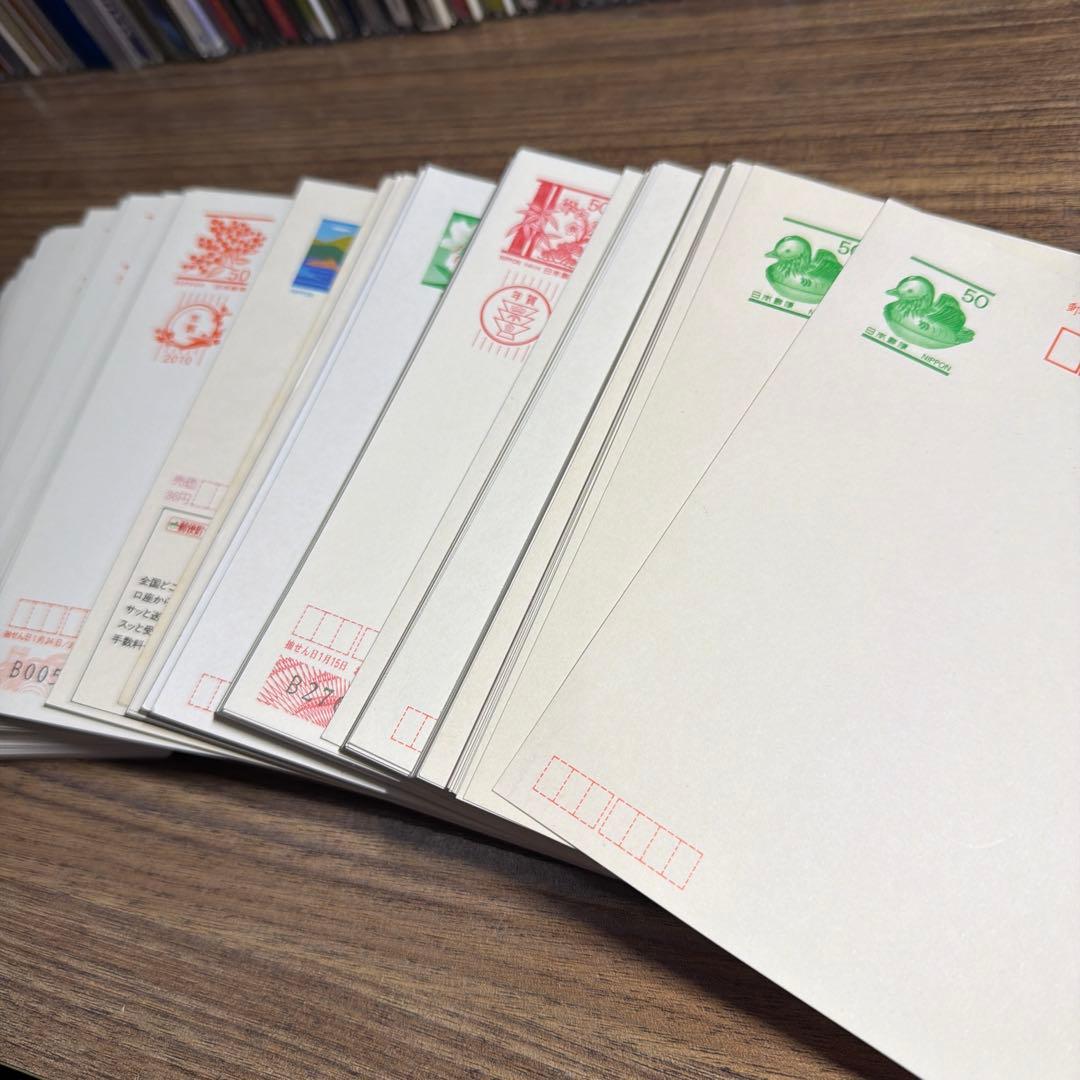 はがき　224枚　まとめ売り　年賀はがき等　未使用品　ハガキ