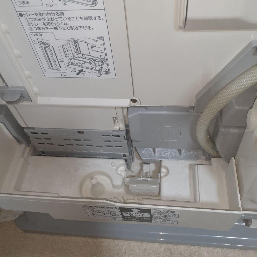 パナソニック　次亜塩素酸　空間除菌脱臭機　F-JDL50