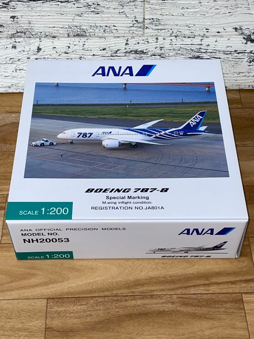 [美品]ANA B787-8 特別塗装1/200 JA801A 主翼飛行状態