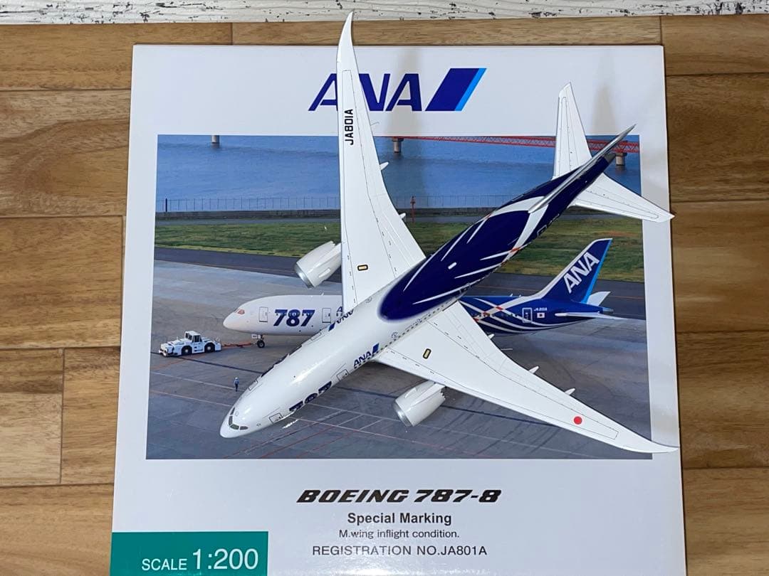 [美品]ANA B787-8 特別塗装1/200 JA801A 主翼飛行状態