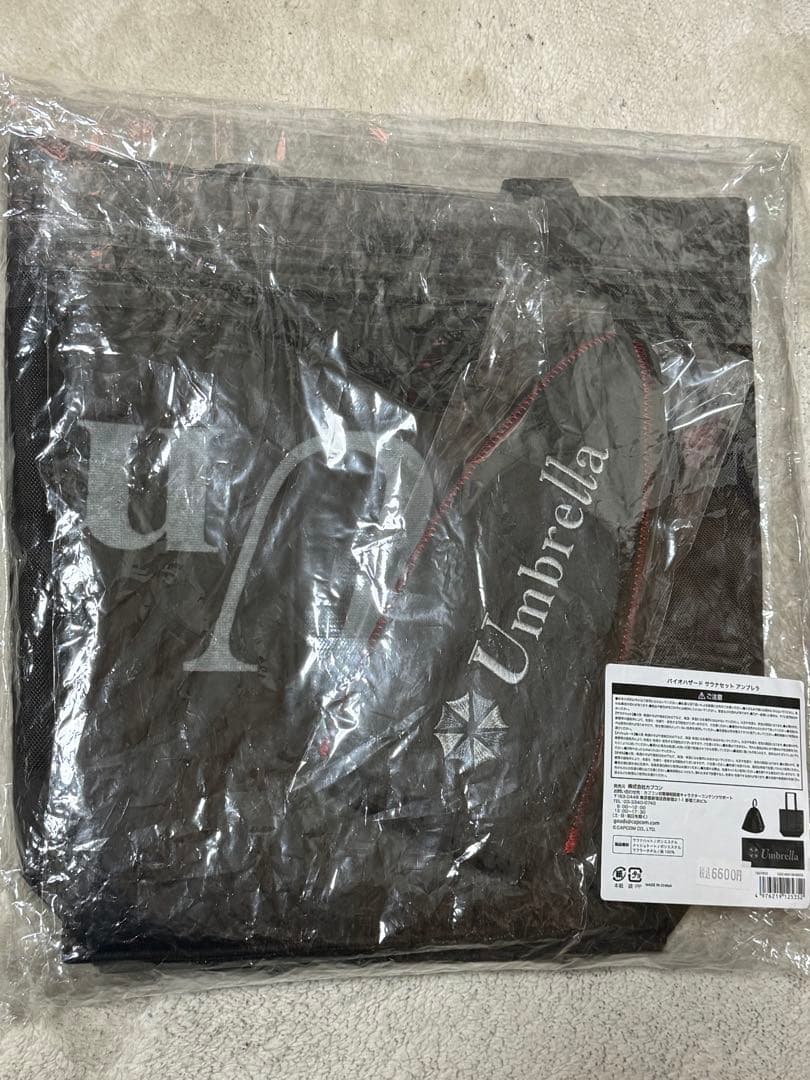 新品未使用 バイオハザード アンブレラ サウナセット