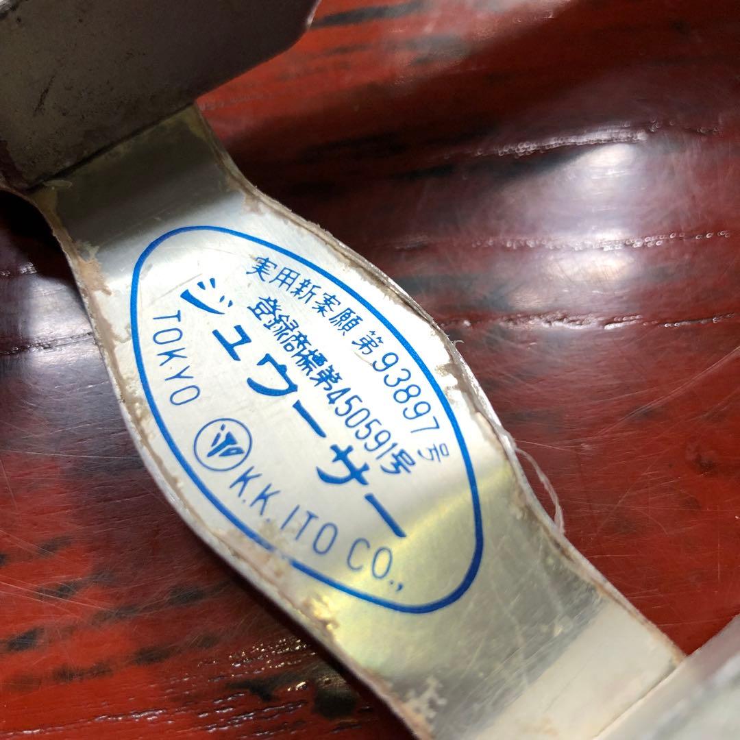 手動金属ジューサー ジュゥーサー 健康美容調理器 搾り機 生フルーツ