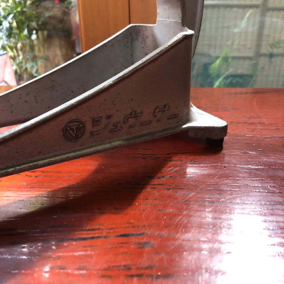 手動金属ジューサー ジュゥーサー 健康美容調理器 搾り機 生フルーツ