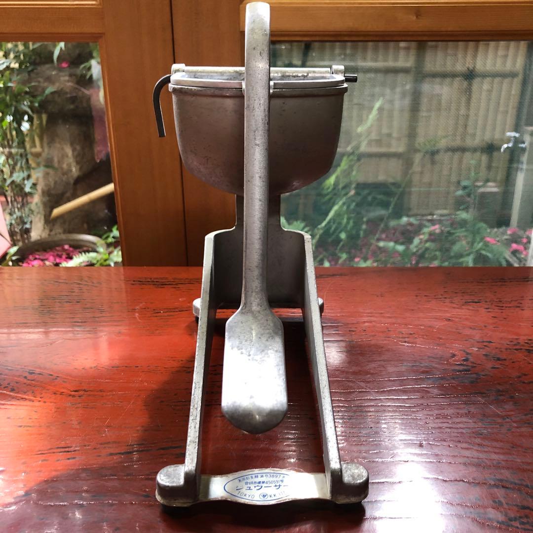 手動金属ジューサー ジュゥーサー 健康美容調理器 搾り機 生フルーツ