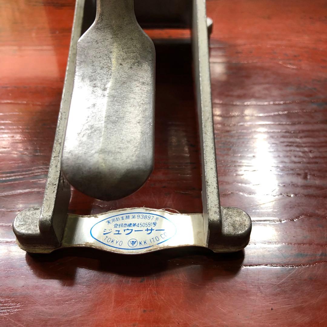 手動金属ジューサー ジュゥーサー 健康美容調理器 搾り機 生フルーツ