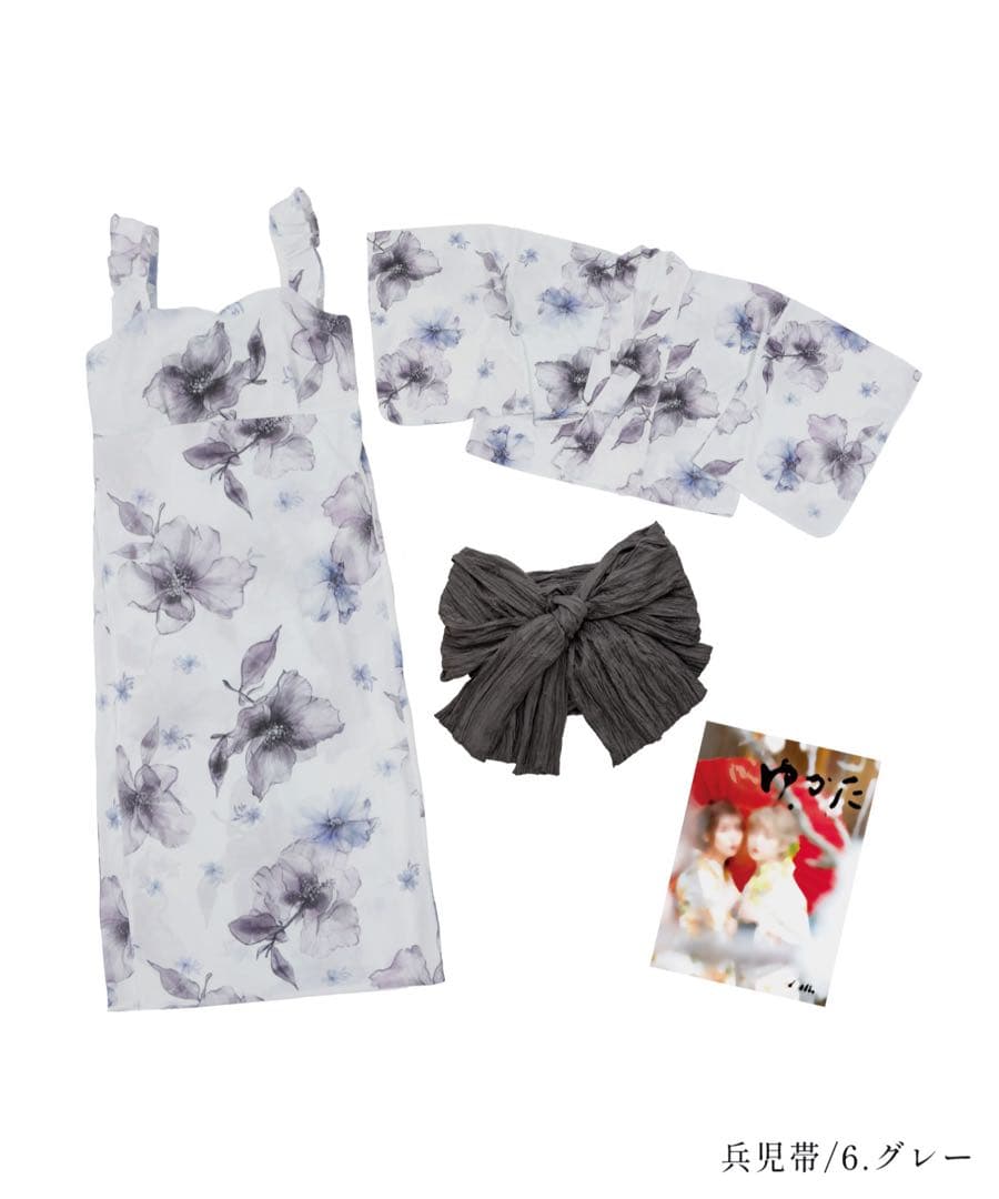 【新品】Dita ディータ★夕涼みの花帳★ワンピース浴衣3点セット　2way