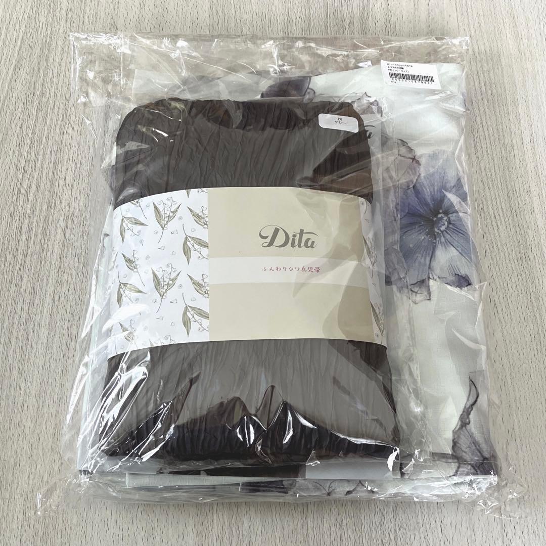 【新品】Dita ディータ★夕涼みの花帳★ワンピース浴衣3点セット　2way