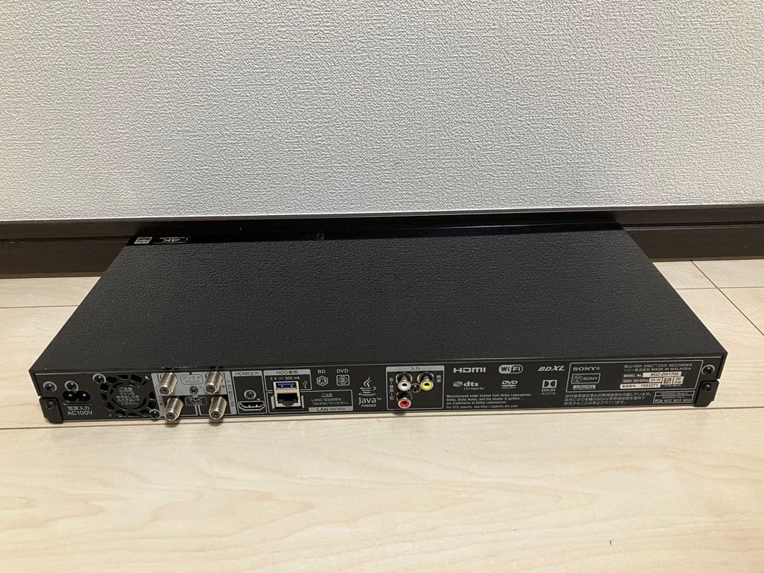 専用BDZ-ZW1700 本体のみ　動作品　ブルーレイレコーダー