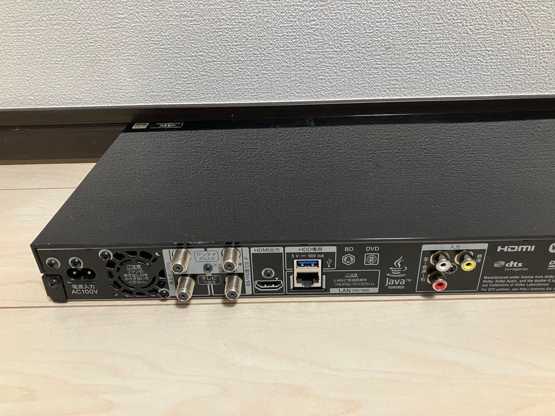 専用BDZ-ZW1700 本体のみ　動作品　ブルーレイレコーダー