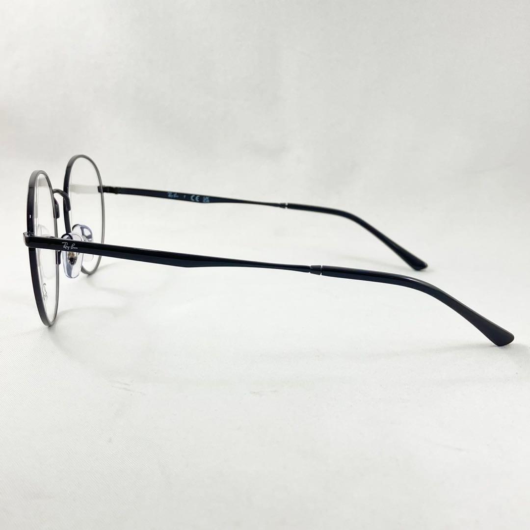 度付き紫外線で色が変わる調光サングラスRB3681V-2509RAY-BAN