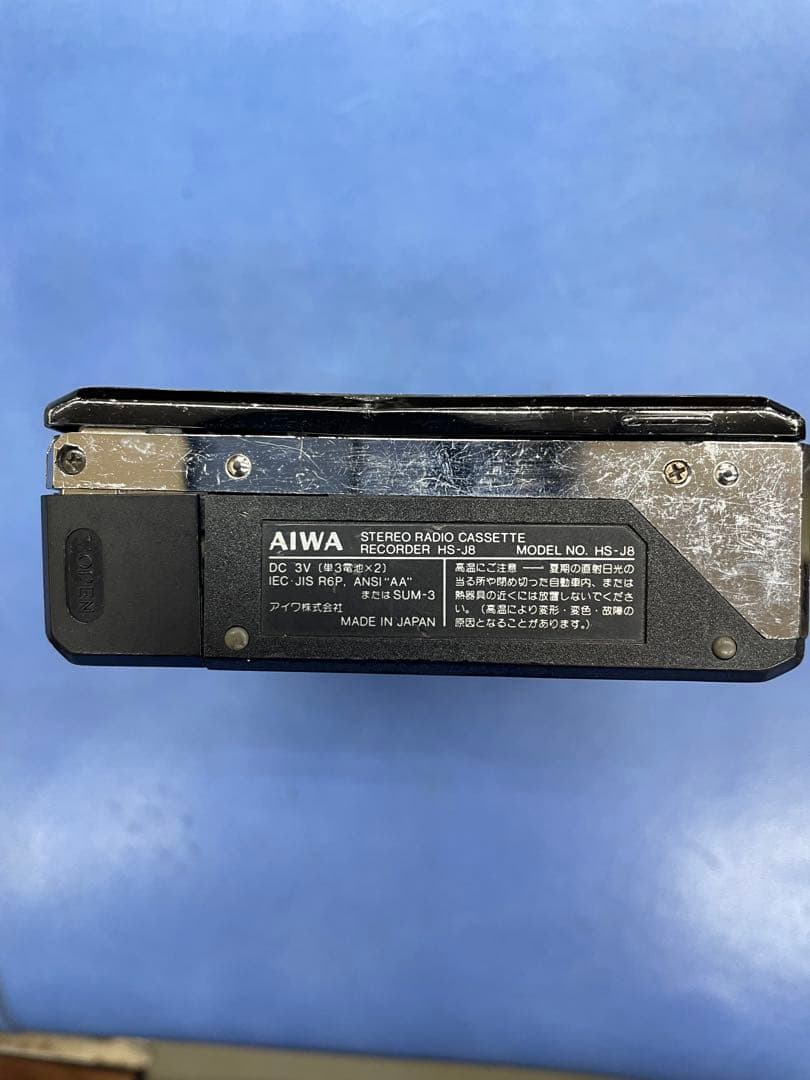 AIWA HS-J8 ステレオラジオカセットレコーダー ラジオ動作確認済み